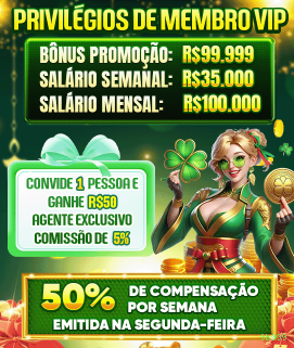 Termos de Bônus
